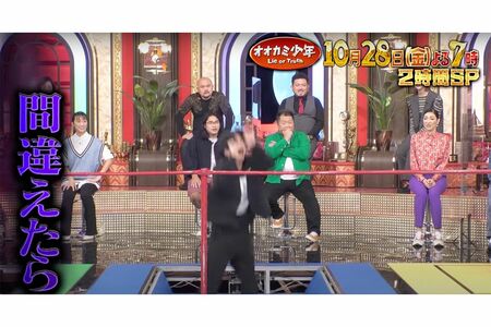 床が抜けて出演者が消える“落とし穴”2/2（『オオカミ少年』公式YouTubeより）