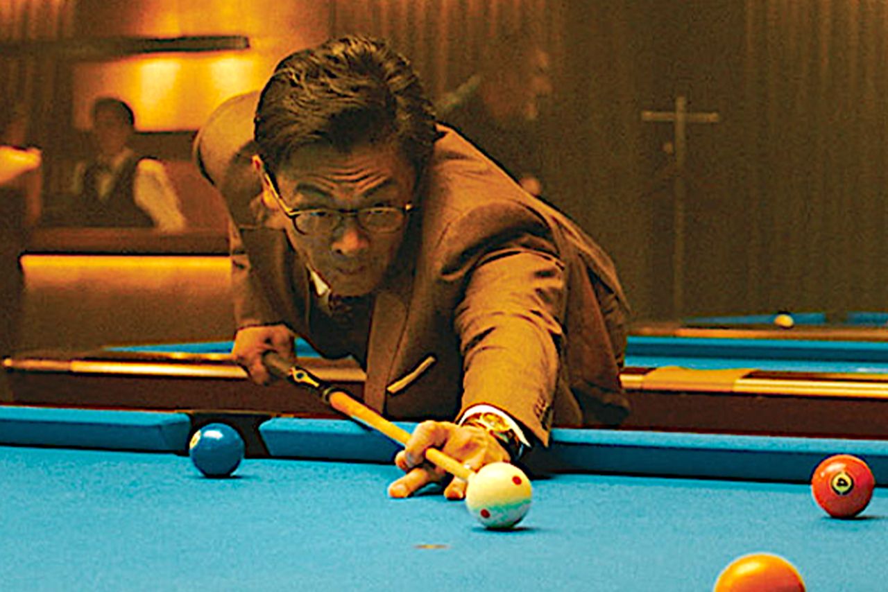 映画『アングリースクワッド公務員と７人の詐欺師』公式サイトより