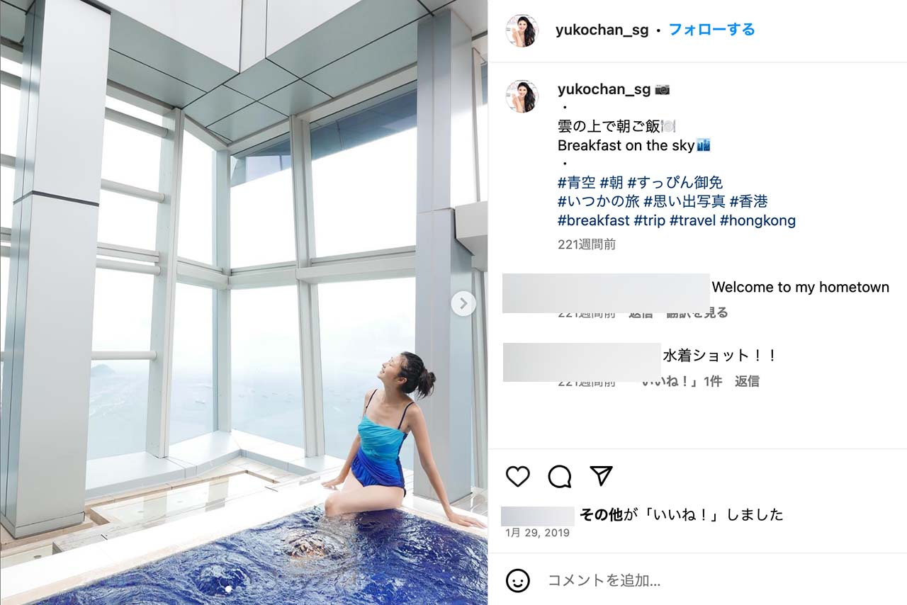 スタイル抜群の水着姿でリゾートを満喫する美元（本人インスタグラム@yukochan_sgより）