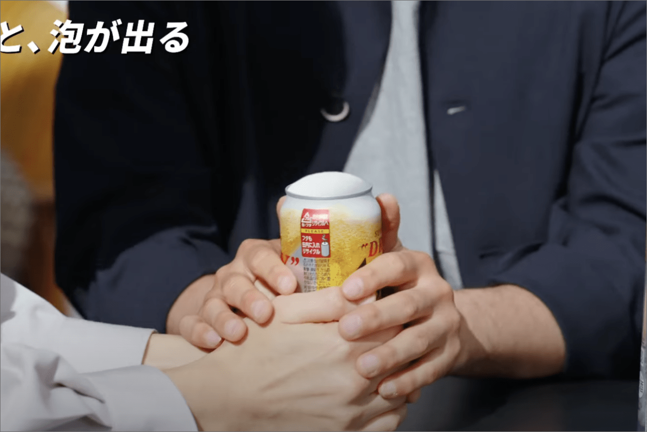 アサヒビールのCMで共演した生田斗真と岡田准一（アサヒグループ公式チャンネルより）