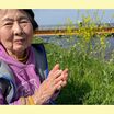 認知症の92歳義母を在宅介護「イラッとしがちな質問は生成AIで対処」嫁がYouTubeで伝える家族の日常