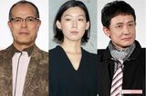 江口のりこや木下ほうか「主役よりも記憶に残る」名脇…