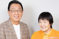 梅沢富美男が語る補聴器をつけ始めた理由と「老い」への恐怖に、女性ヒマラヤ大聖者・ヨグマタ相川圭子がか…