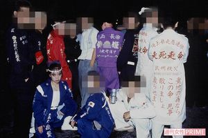 16歳、傷害事件で逮捕される数日前