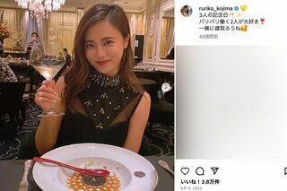 小島瑠璃子の右手の薬指には指輪が（本人のインスタグラムより）