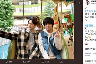 『30歳まで童貞だと魔法使いになれるらしい』公式ツイッターより