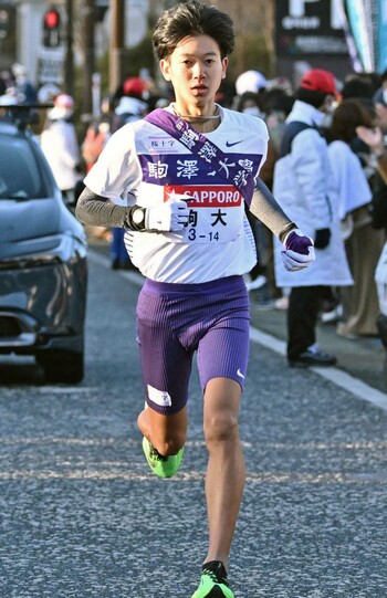 駒沢大　伊藤蒼唯選手　写真／共同通信