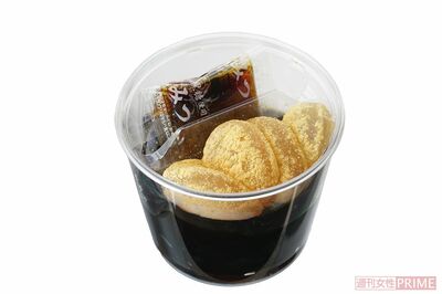 成城石井自家製沖縄県産黒糖使用の黒蜜で食べる黒糖ゼリー