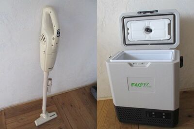 5.小電力家電で徹底省エネ！