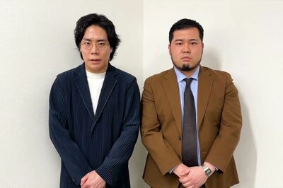 お笑いコンビ・令和ロマン、2万人ライブの超高額チケットが“落選祭” オンカジ騒動でも衰えぬ人気にファン…