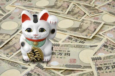 【バレンタインジャンボ】億招きの達人が授ける、3億円狙う数秘術!“表金運数”でくじ運と金運を知り、“…