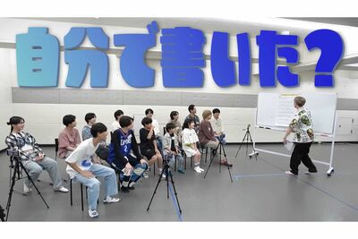 「多様性を履き違えてます」関西ジュニアの“ジェンダーレス男子”・伯井太陽に批判殺到、続く旧ジャニの炎…