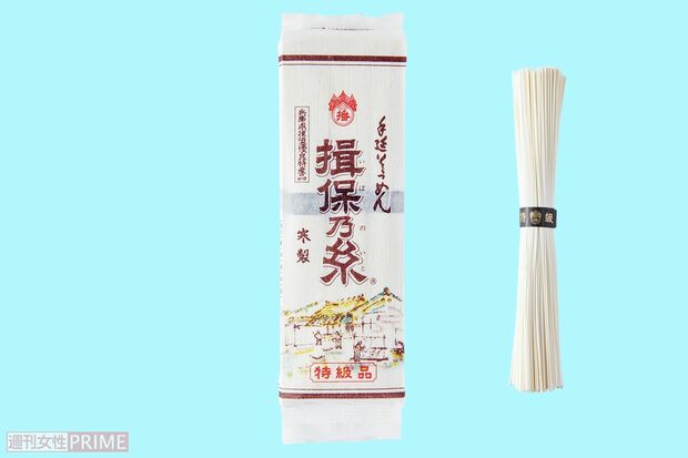 〈第2位〉揖保乃糸手延そうめん特級/兵庫県手延素麺協同組合　250g624円（撮影／山田智絵）