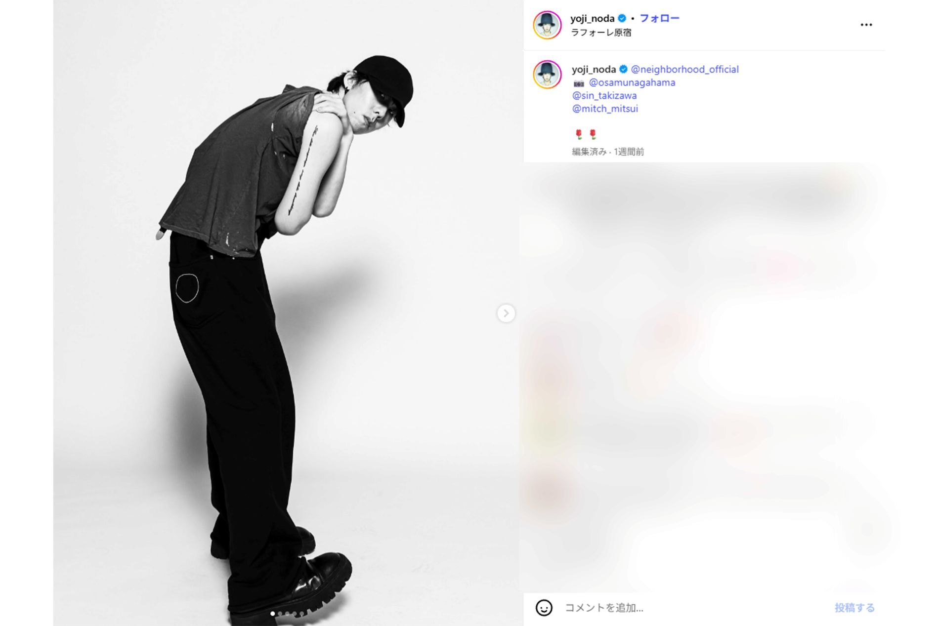 右の二の腕にタトゥーが（公野田洋次郎公式Xより）