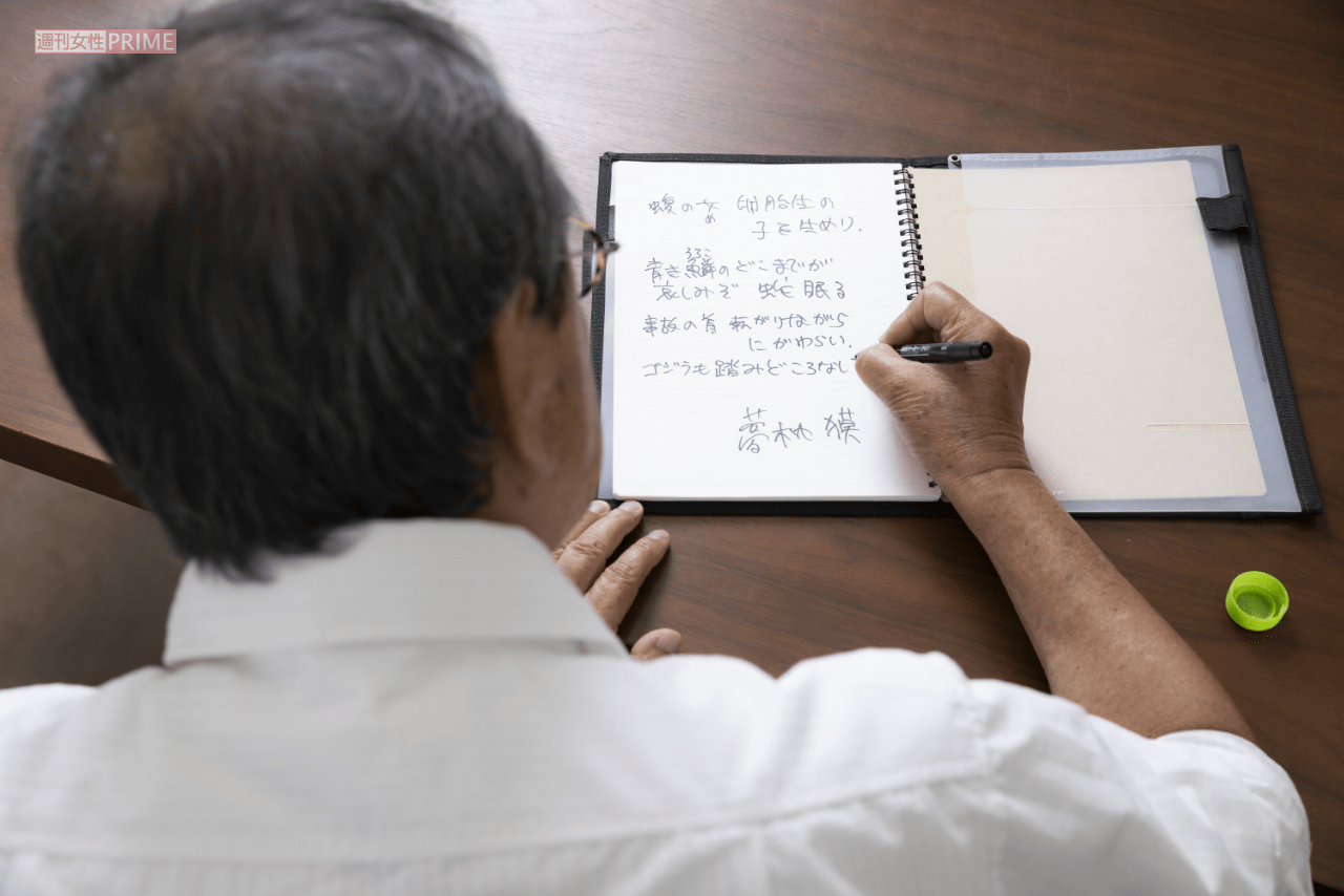 長編が書けなくなったら俳句で―。物語を紡いでいくという気持ちが萎えることはない（撮影／矢島泰輔）