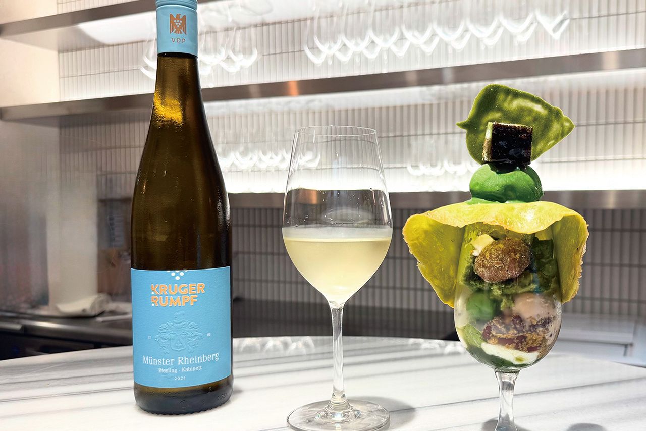 AZOTO DAIKANYAMA「フィエルテ・アメール」（2850円）