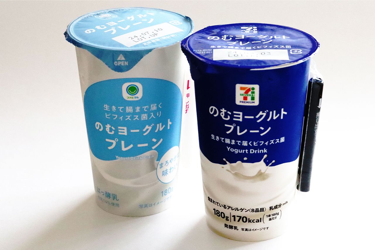 コンビニ商品も進化中【のむヨーグルト】