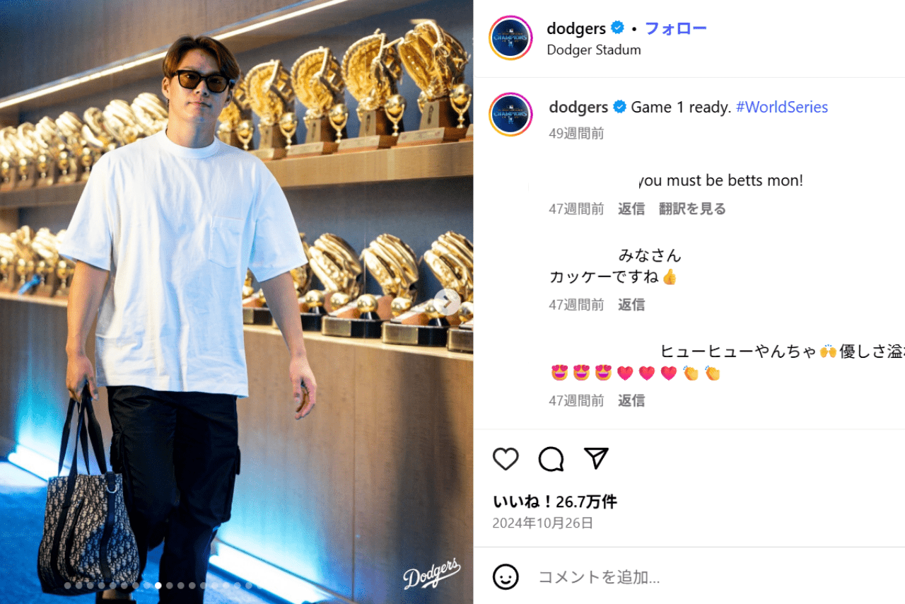 『ディオール』のトートバッグを持ち、『エルメス』のサンダルを履く山本由伸（ドジャース公式インスタグラムより）