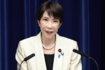 18日、首相官邸で会見を開いた高市早苗内閣総理大臣(撮影/JMPA)