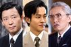 (写真左から)平沢和重(星野源)、岩田幸彰(松坂桃李)、東龍太郎(松重豊) (c)NHK