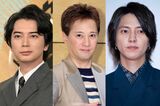山下智久は映画が白紙、松本潤はドラマが頓挫…フジテレビ中居問…