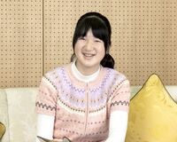 愛子さま、修了式でアナ雪『ありのままで』を披露の”余裕”