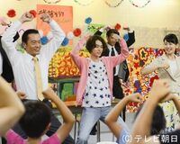 ドラマ『民王』、池井戸潤原作とは違った驚きの展開が