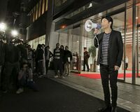 福山雅治『魂ラジ』最後の夜に現れたサプライズゲスト