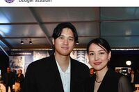 大谷翔平、レッドカーペットに仲良く登場の一方、真美子夫人と2人で迎えていたライフスタイルの“変化”