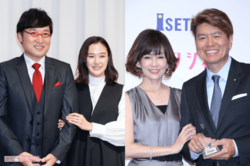 《美女&芸人夫婦ランキング》カズレーザー&二階堂ふみ、山里亮太&蒼井優らを抑えて1位の“理想”夫婦《2026年9月Choice》