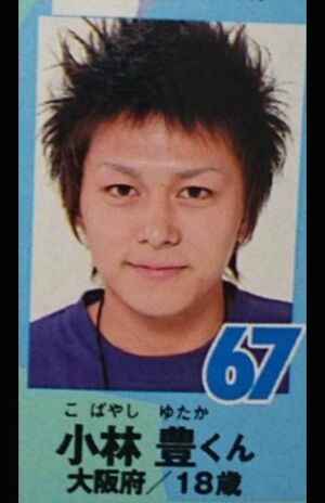元BOYS AND MEN・小林豊、万引き報道で事務所をクビになって8か月「お