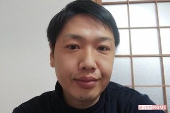 事件直前に変更されていた付成亮容疑者のSNSのプロフィール写真