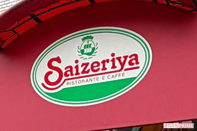 『サイゼリヤ』ミラノ風ドリアが300円→320円に!無念の値上げ発表に続出した〈感謝と労い〉広報に聞いた“…