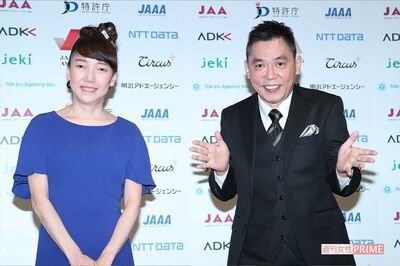 《親の介護と看取り・太田光代編》実母と義母の同時介護と頼りにならない夫・光への失望