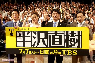 『半沢直樹』続編の制作が決定! 堺雅人が「7年越しの出演OK」を出した理由