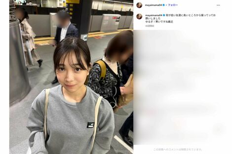 【独自】不倫疑惑に未成年飲酒…『ナンバーワン戦隊ゴジュウジャー』降板の今森茉耶がSNSで復帰！AI疑惑も「間違いないです」本人が語った真相