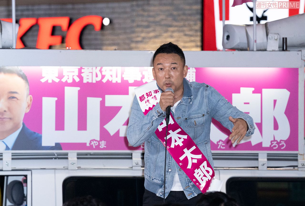'20年6月下旬、都知事選に向け街頭演説を行う山本太郎