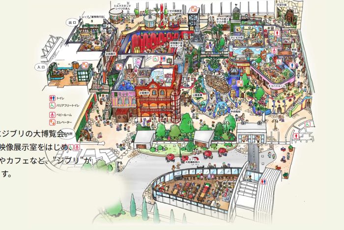 ジブリの大博覧会と化している大倉庫（公式サイトより）