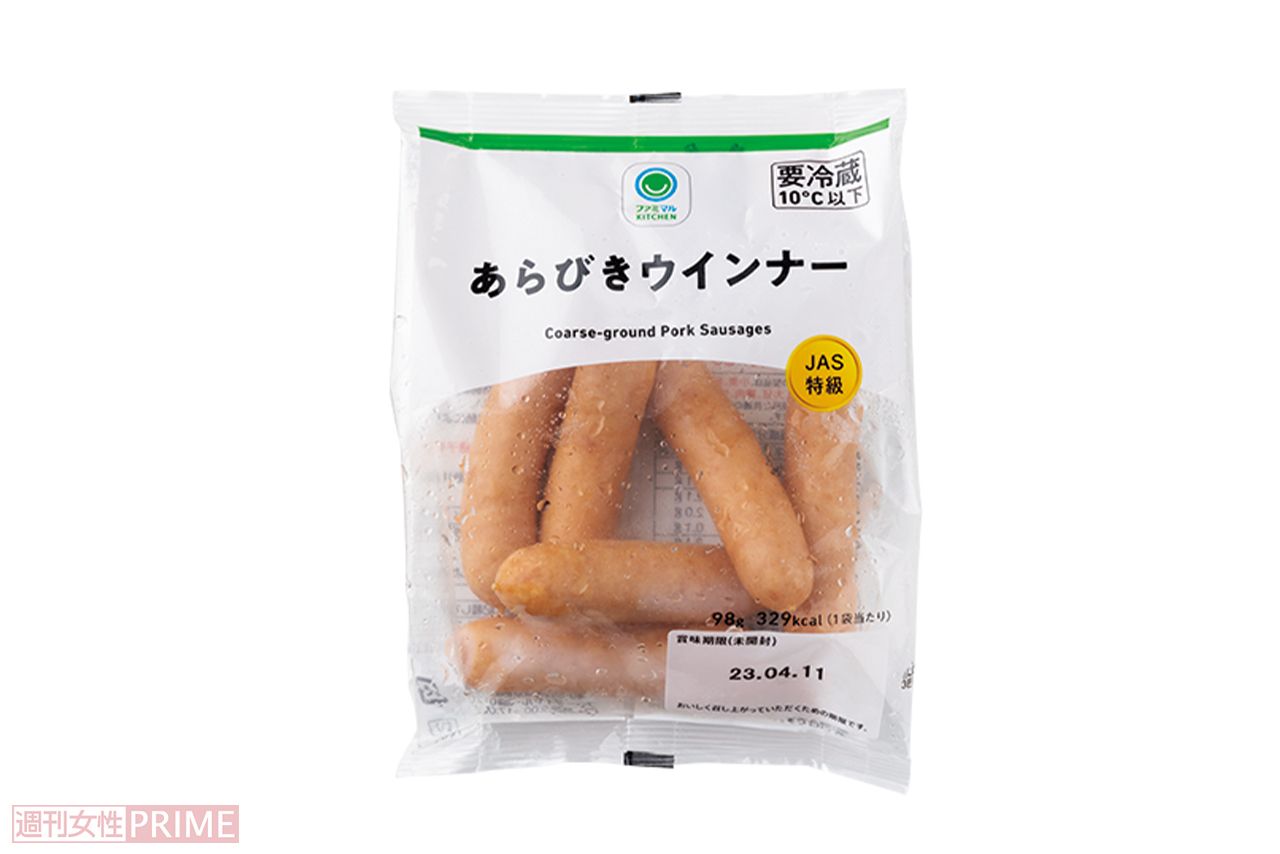 あらびきウインナー（撮影／矢島泰輔）