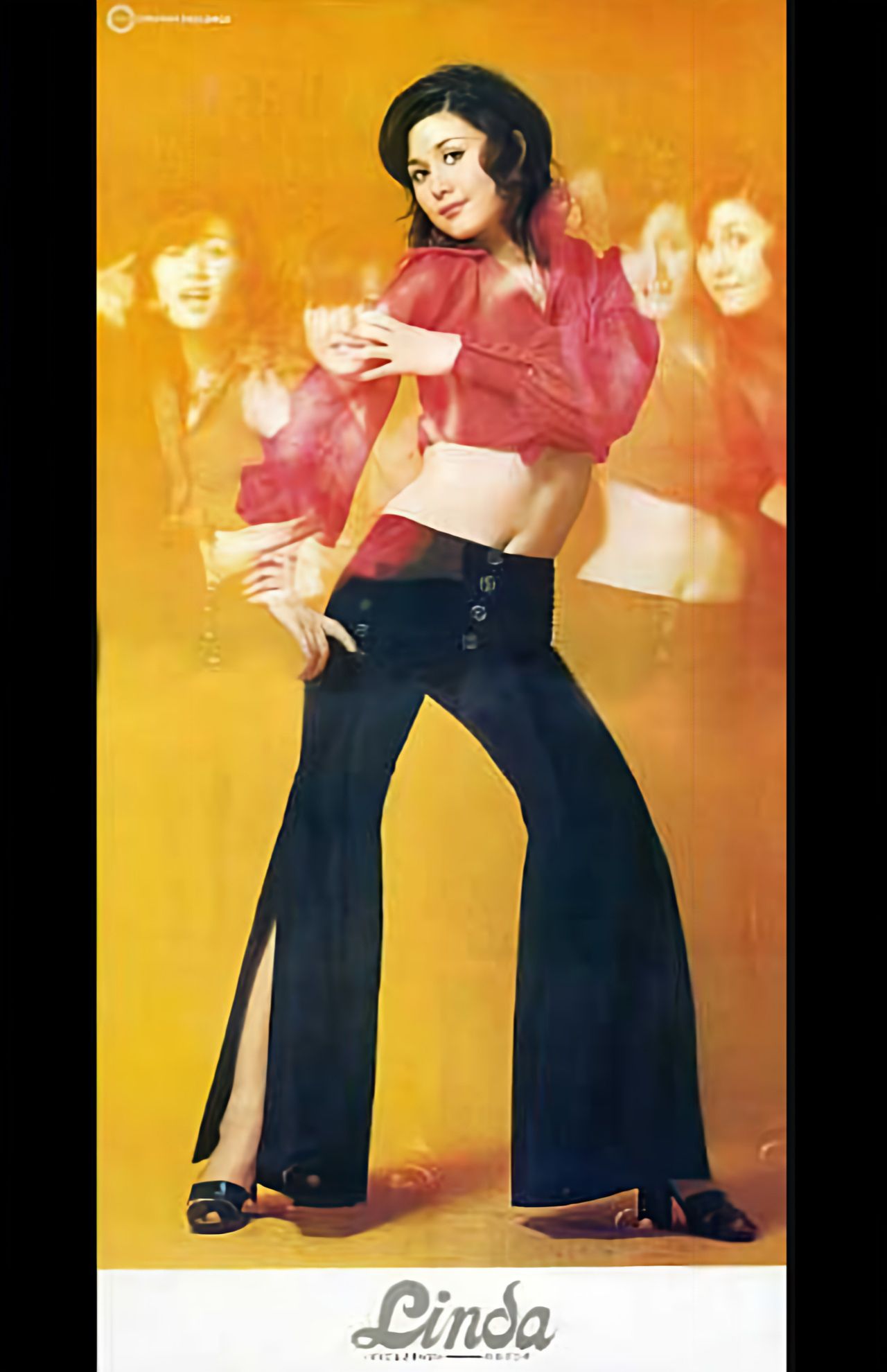 山本リンダさんの代表曲『どうにもとまらない』より。ヘソ出しでスリット入りのパンタロンがおしゃれすぎる!