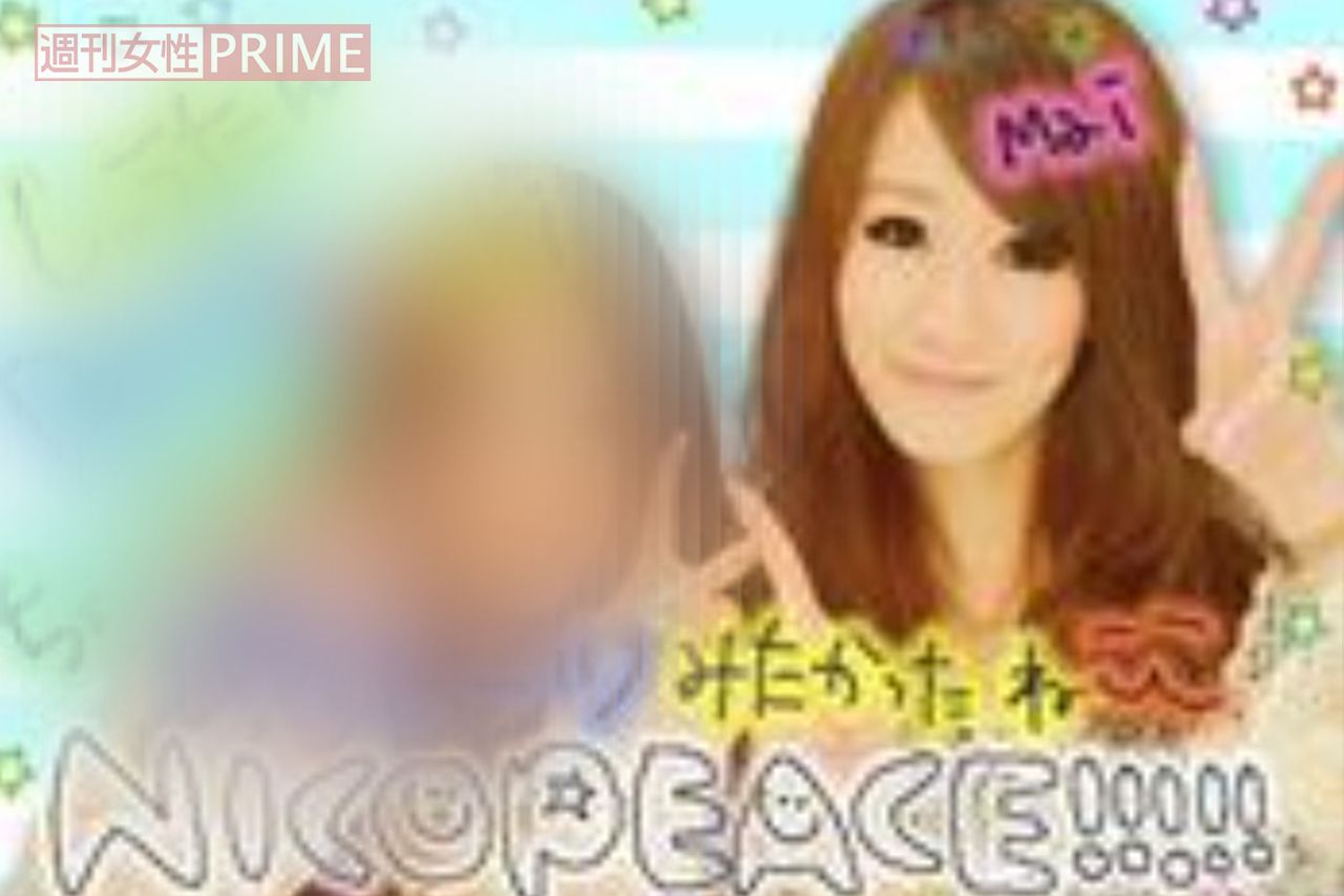 10年ほど前、“ギャル”時代の高橋舞被告（本人のミクシィより）