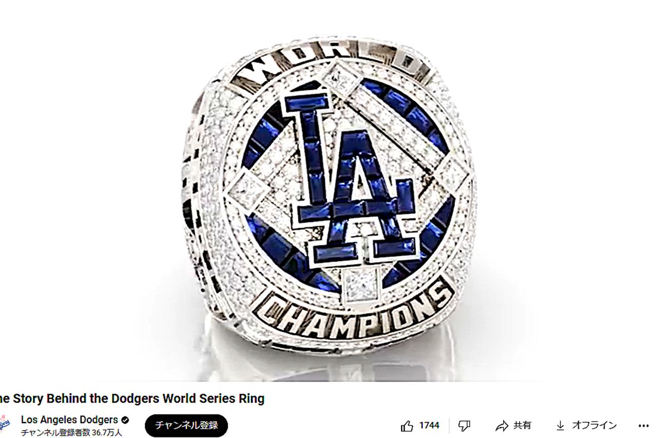 ドジャースが2020年にワールドチャンピオンになったときのチャンピオンピング（ドジャース公式YouTubeより）
