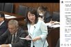 日本維新の会・石井めぐみ参院議員、国会で「ネイルの手入れ」疑惑浮上で『爪女』に「辞職せよ」の非難殺到、本人が語った“真相”