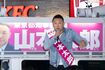 '20年6月下旬、都知事選に向け街頭演説を行う山本太郎