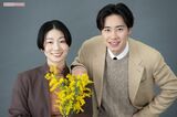 伊藤沙莉主演・NHK朝ドラ『虎に翼』土居志央梨と戸塚…
