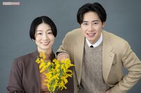 伊藤沙莉主演・NHK朝ドラ『虎に翼』土居志央梨と戸塚純貴のスピンオフが放送、ふたりが語ったお互いの“いいところ”