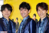 “トニセン”井ノ原快彦が『金スマ』で滝沢秀明と合流の三宅健にエールの一方で「相談なし、勝手にリリース…