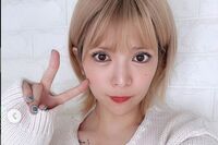 坂口杏里夫妻、有名格闘家・瓜田純士夫妻との「いかつ過ぎる」写真投稿も「本当に別れる」再び離婚危機へ！…