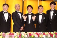 『絶対に笑ってはいけない』がコロナ禍の撮影開始で「感染させてはいけない」