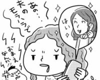 離婚カウンセラー｢家の近くという理由で探すのは薦めない｣